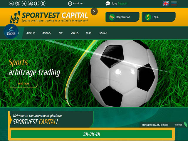 Sportvest Capital screenshot